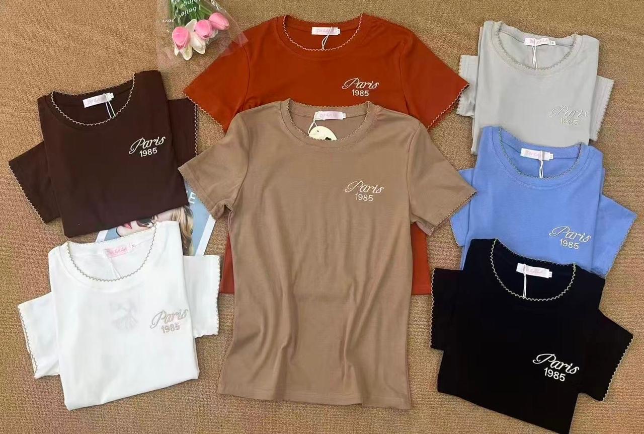 Reme en algodon disponible