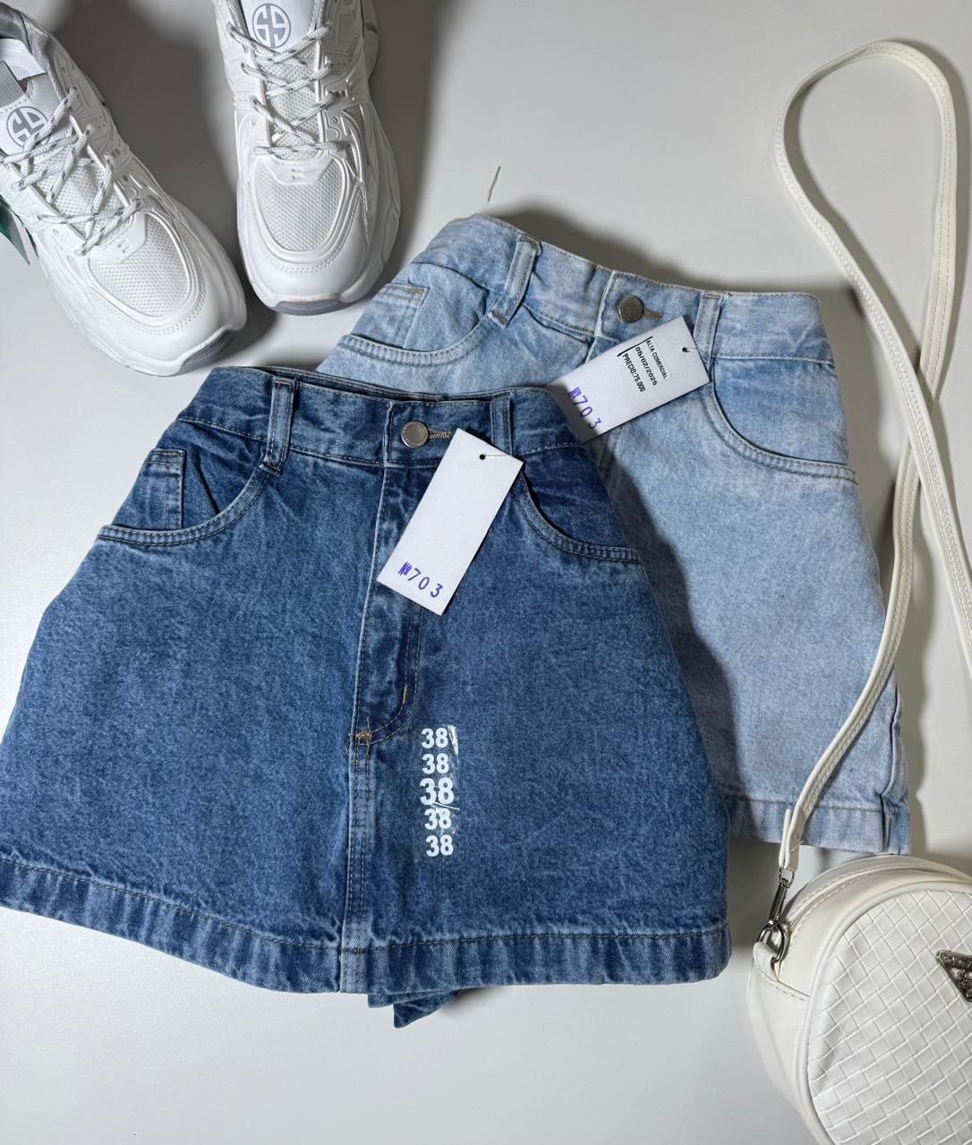 Short pollera cargo modelo clásico de tela rígida