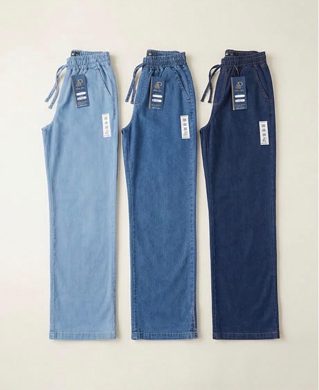 Reposición de los jeans más cómodos