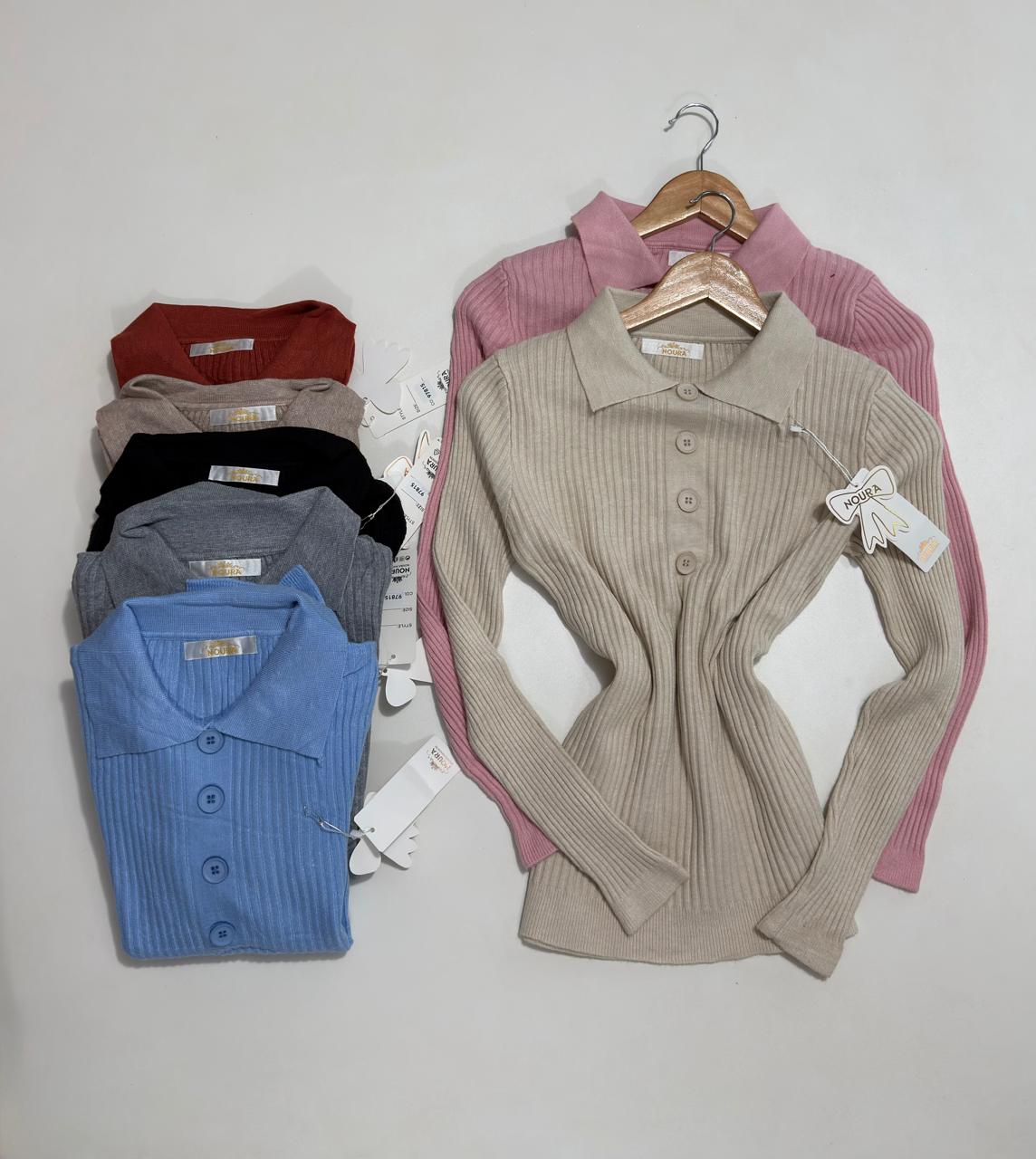 Tricota de hilo antialérgico - Más larga y al cuerpo